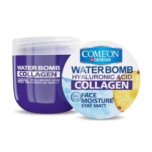 کرم کاسه اي آبرسان واتر بمب Collagen کامان 200 میلی لیتر