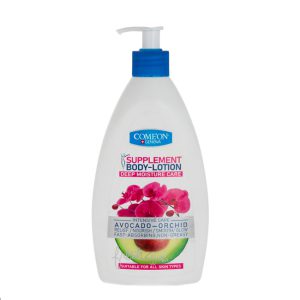 لوسیون بدن آووکادو کامان حجم 500 میلی لیتر