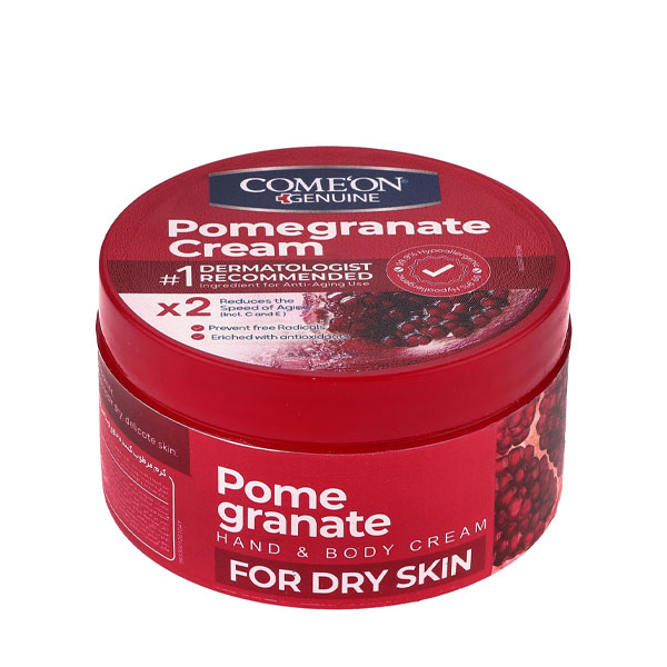 کرم کاسه ایی انار کامان 250 میلی لیتر